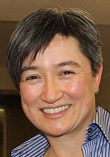 Senator Penny Wong 2015.jpg