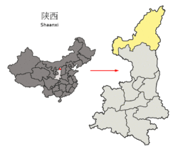 Location of Yulin City jurisdiction in Shaanxi