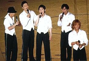 SMAP on tour in 2008