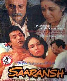 Saaransh.jpg