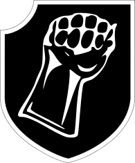 17th SS Division Logo.svg