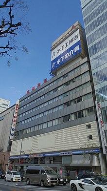 Ginza Toei Building.jpg