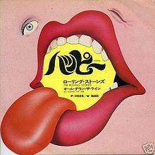 Japanese picture sleeve for "Happy"