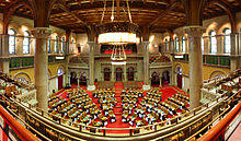 NewYorkAssemblyChamber.jpg