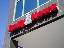 Daily News building (Halifax NS, April 1 2007) (442458186).jpg
