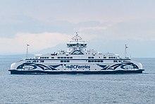 2018-08-26 SALISH RAVEN - IMO 9750294.jpg