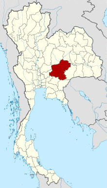 Map of Thailand highlighting Nakhon Ratchasima Province