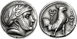 Sophytes hemidrachm.jpg