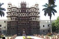 Indore Rajwada.jpg