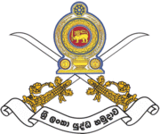 Sri Lanka Army Logo.png