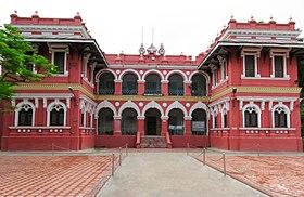 Administration Building of Rajshshi College.jpg