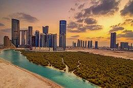 Al reem island.jpg