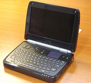 Vulcan FlipStart Open.jpg