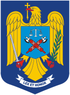 Coat of arms of the Romanian Police