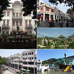 Clockwise from top right: Renshou Lu, Gudou Hotspring Resort, Xinhui Confucian Temple, Changdi Lu, & Jingtang Library