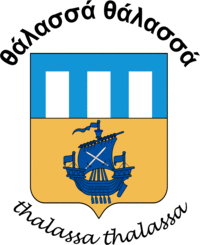 Coat of arms of Tramore