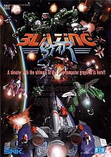 Blazing Star arcade flyer.jpg