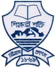 Chittagong college logo.jpg