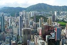 Prince Edward Skyline 2015.jpg