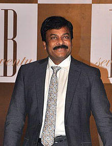 Chiranjeevi at Amitabh Bachchan's 70th birthday celebration (cropped).jpg