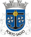 Coat of arms of Porto Salvo