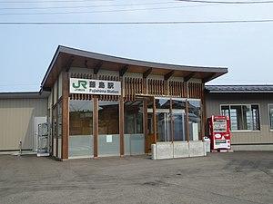 Fijishima-station-20170702.jpg