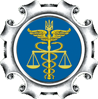 Emblem of the State Committee of Ukraine for Technical Regulation and Consumer Policy.png