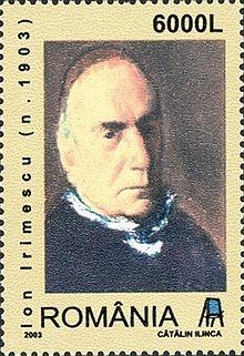 Stamps of Romania, 2003-12.jpg