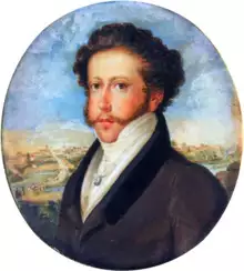 Painted head and shoulders portrait showing a young man with curly hair and mustachios who is wearing a formal black coat, high collar and cravat with a city scene in the distant background