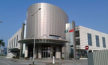 Assembleia Legislativa.jpg