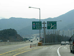 Gimcheon JCT.jpg