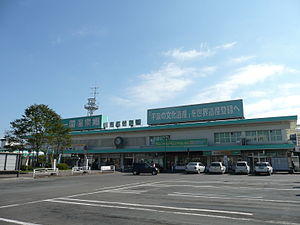 Ichinoseki station.jpg