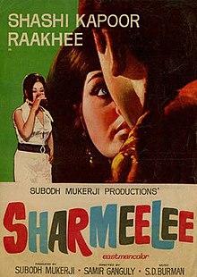 Sharmeelee poster.jpg