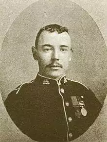 William John House VC.jpg