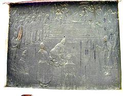 Samjeondo Monument5.JPG