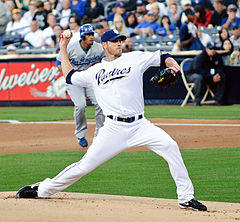 Padres Garland.jpg