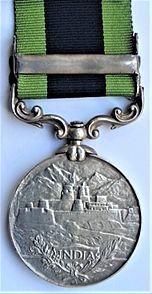 India General Service Medal Reverse (1909).jpg
