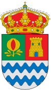 Official seal of Cájar, Spain