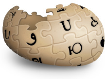 Uncyclopedia logo notext.svg