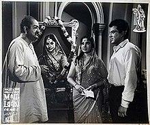 Main Bhi Ladki Hoon.jpg