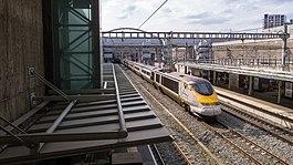 Stratford International 7859960534.jpg