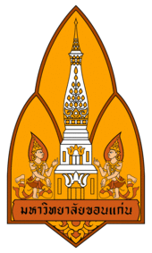 KHON KAEN UNIVERSITY-LOGO.png