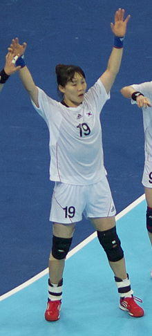 Choi Im-Jeong.jpg