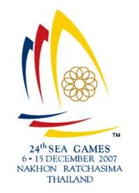 SEA Games 2007 Logo.png