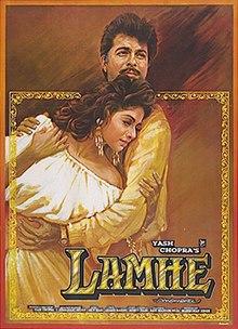 Lamhe poster.jpg