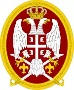 Emblem of the Serbian Land Forces.svg