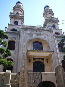 Kobe mosque01 2816.jpg