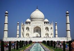 Taj Mahal (105136313).jpeg