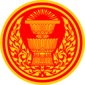 Coat of arms or logo