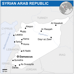 17th April - Last French Troops Leave Syria 250px-Syria_-_Location_Map_(2013)_-_SYR_-_UNOCHA.svg